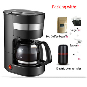 German American coffee maker Household small Automatic drip coffee maker One person all-in-one machine office