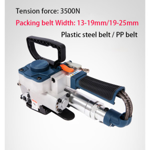 Handheld pneumatic packer Automatic plastic steel strapping machine Hot melt packer Manual wooden case sheet PET / PP belt