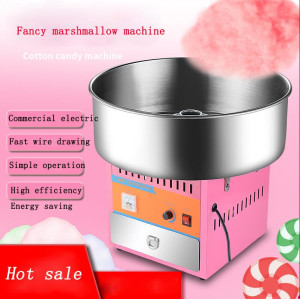 Children's cotton candy machine for commercial automatic electric stall,Fancy marshmallow machine,Mini sugar wire drawing