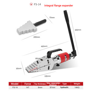 Hydraulic flange separator expander FS-14 Multifunctional extension tool Mechanical flange expander, Split-type flange expander