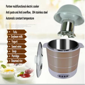 Bean curd machine，Tofu making machine Household small Automatic Stainless steel Tofu brain/Tofu flower/Sweet wine/Yogurt machine