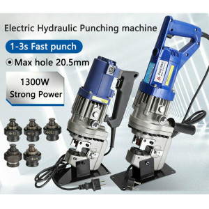 Portable Electric Hydraulic Punching machine MHP-20 Strong Power Copper Aluminium plate Channel steel Angle Steel Puncher