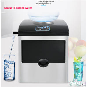 Ice maker commercial small 25kg household milk tea shop bottled water automatic ice maker ice making machine