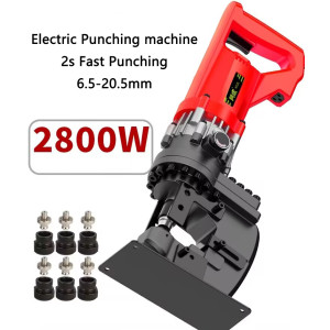 Electric Hydraulic Angle Iron Channel steel Punching machine 2800W Portable Photovoltaic support C-shaped steel Puncher