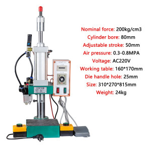 Pneumatic punch 200kg/cm3 PNEUMATIC PRESS punching machine Air beer machine Plaster machine Pneumatic press