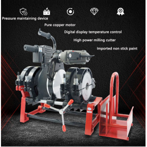 Manual PE pipe butt welding machine Hot melt Welding machine PPR water pipe Hot melting machine With Die head φ50-160/200mm