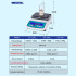 Liquid density meter Professional liquid densitometer High precision Liquid Concentration tester