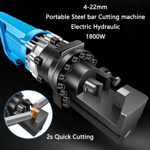 Portable Steel bar Cutting machine Electric Hydraulic Reber Cutter Reinforcement shear High power 1800W Quick Steel Cutting 4-22