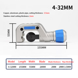 Bearing driving style Pipe cutter For Metal pipes, Copper,Aluminum pipe, Plastic pipe, Stainless steel pipe 4-32mm/5-50mm/6-70mm