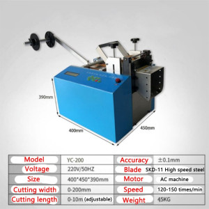 Automatic computer cutting machine Heat shrinkable silicone tube PE Bubble Film Non woven fabric Fixed length Cutting machine