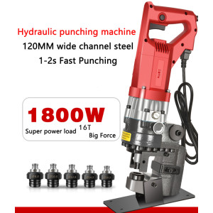 Electric Hydraulic Punching machine Angle steel Channel steel Portable Stainless steel Hole Cutting Puncher