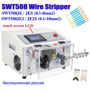 Touch Screen LCD Automatic Wire Stripping Peeling Twisting Machine 0.1-10mm2  JE/JE2 AWG8-AWG28 Cable Cutter Stripper Kit