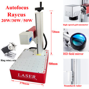 Autofocus 50W Fiber Laser Marking Machine With Ring Rotary Axis 20W 30W For Metal Stainless Steel Leather Engraving Tool