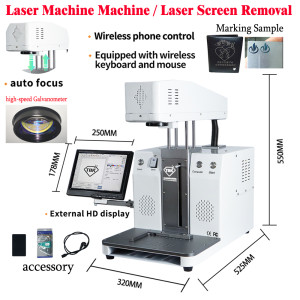 175*175mm Autofocus Laser Engraving Marking Printer Machine, Iphone Back Glass Remove Separator Mobile Phone Repair 2 in1