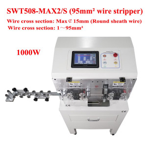 1～95mm² Cable Peeling Computer Automatic Computer Wire Cutting Stripping Machine Vertical box Stripper Itools MAX2/S
