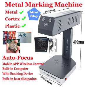 TBK Auto Focus Fiber-free Laser Marking Machine High-Precision Metal Leather Photo Plastic Nameplate Marking Engraving Wifi