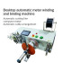 Diameter 18-45mm Automatic winding machine, cable, data cable, power cable, cable tie, binding, cutting machine