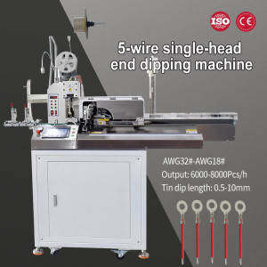 32AWG-18AWG automatic five-wire single-head tinning terminal machine, 6000-8000pcs/h peeling, wire cutting and crimping machine