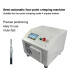 3T/500W Four-point Crimping Machine，0.1-4mm Square Terminal Crimping Machine Energy Vehicle Wiring Harness Terminal