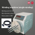 220/110V Semi-automatic Winding Machine, Wire Diameter 5mm Below 10M USB Telephone Line AC/DC Power Cord Winding Machine