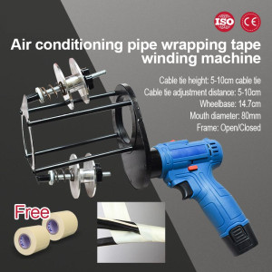 Portable Electric Air Condit Pipe Winding Machine, Two Winding Modes Of Opening And Closing, Give Away Of Adhesive Tape 2pcs