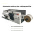 Threading tube printing, code spraying, wire stripping integrated machine, fully automatic threading and cutting machine