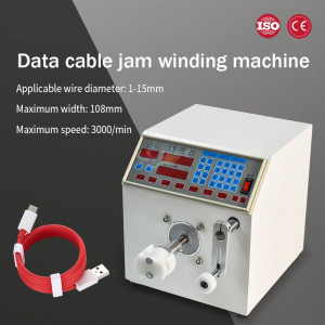 Octocat 1-15mm 3000/Min Data Cable Jam Automatic Winding Machine,For Usb Telephone Line Ac/Dc Power Cord Winding Machine